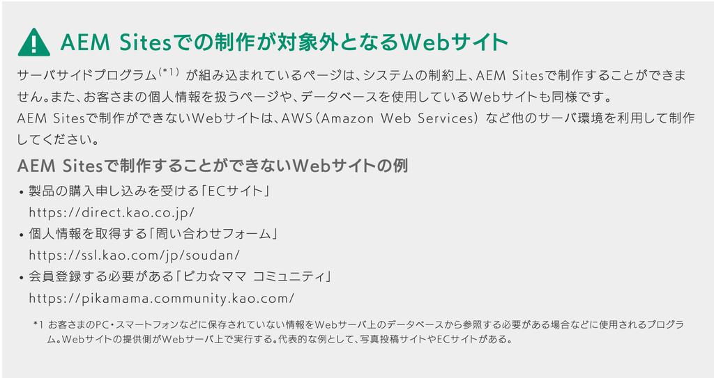 /public/images/astronotion/d48cb682-b71c-4fef-b74a-d6a1228a3ef5_Untitled.png